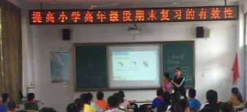 数学