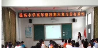 语文
