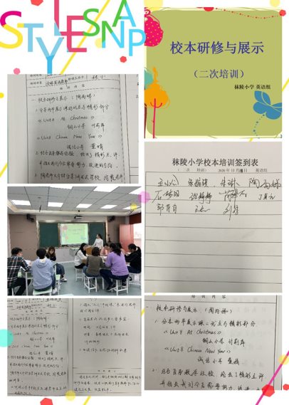 initpintu_副本