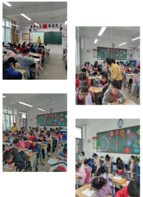 高运上课