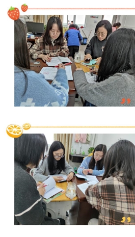 黎令芳研讨