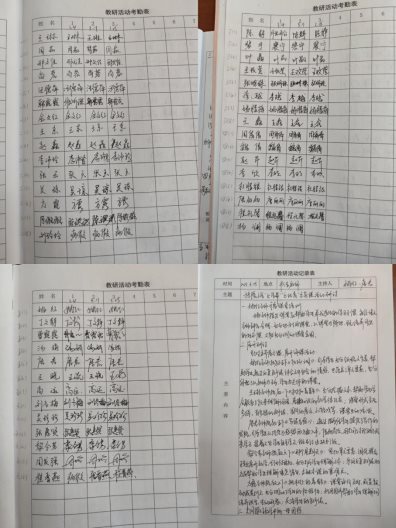 C:/Users/Administrator/AppData/Local/Temp/picturecompress_20210325144448/output_1.jpgoutput_1