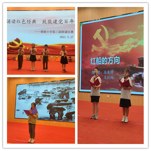 IMG_4219(20210527-135648)_副本