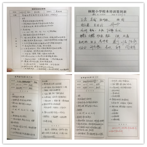 未命名