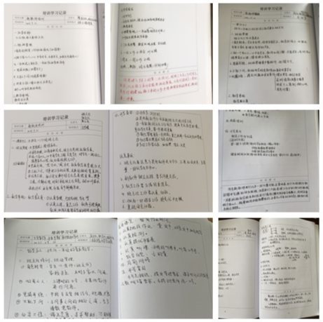 initpintu_副本