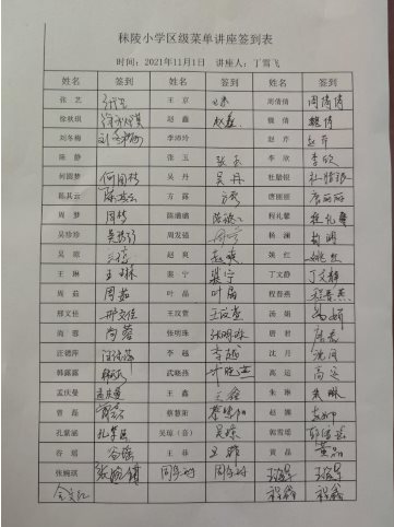 -9158acc0fe098f2