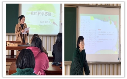 initpintu_副本