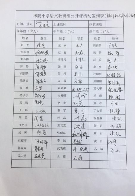 AA3B6244489677F019A1C4D25D78E952