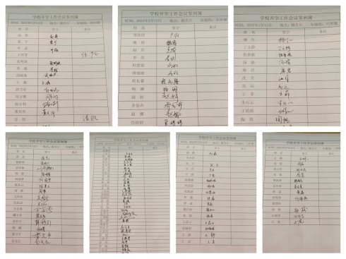 D1493020F540896EC2272680693F936A