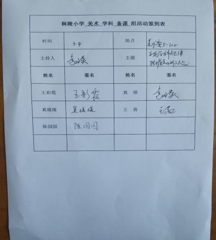 QQ图片20220304130057