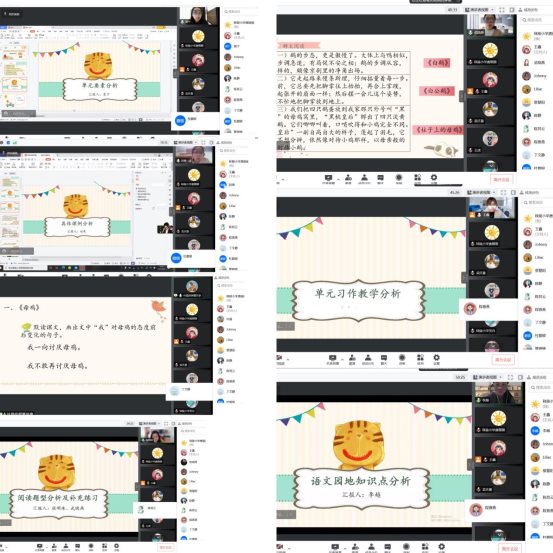 8F591F07EE8F52DDE2053077AC24F21B