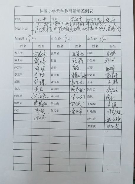 qq_pic_merged_1650529033172
