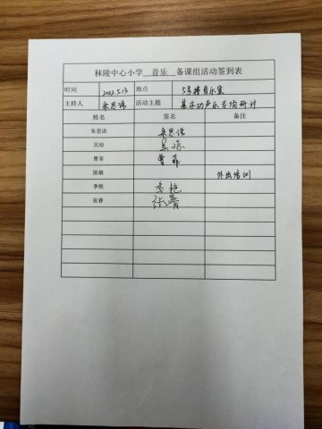 微信图片_20220513145040