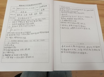 微信图片_20220513145506