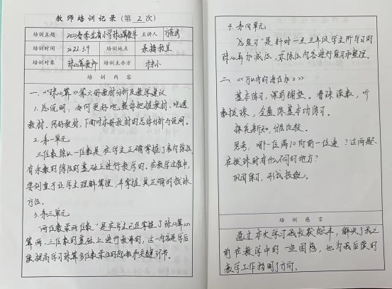 qq_pic_merged_1656560490377