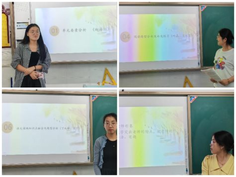 Collage_20220913_141015