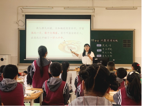 QQ图片20231030204748