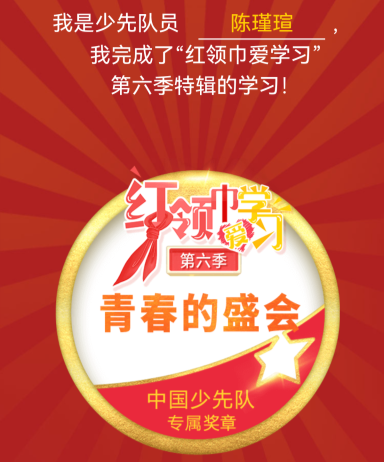 QQ图片20230921140229