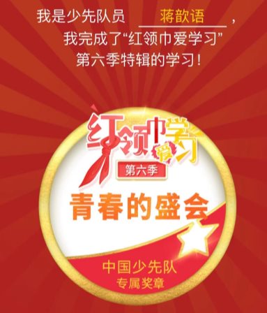 QQ图片20230921140302