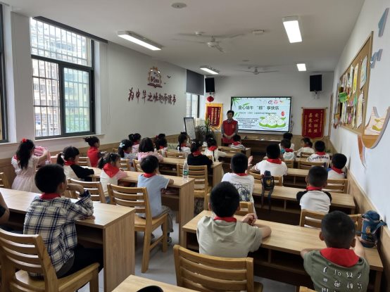 微信图片_20240608110150