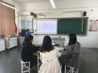 职初青研班读书分享照片报道IMG_20250403_092012