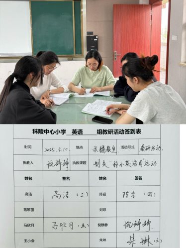 拼图