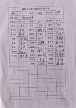 qq_pic_merged_1746776730575