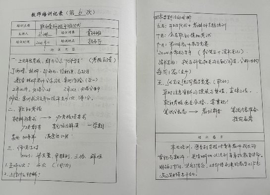 939b338c364d6d7e8e25c2e643ac1610