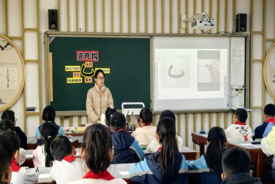 015472B21E25179250812ECB730914C5