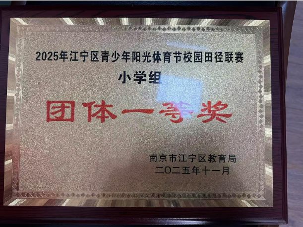 5f9d872d97714c257828c5d41e7378bb