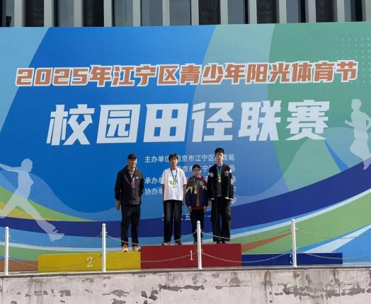 ae52af19b56e2a3ffc5d60ca4e463ea9