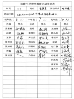 F83BD9EB0DD39C8F86FFE0A874CE77D0