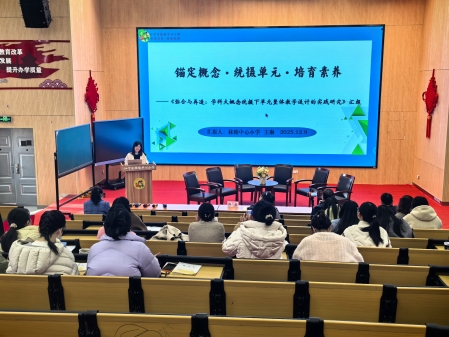 a27cd84e409285d23e6027b6f9ac07c3