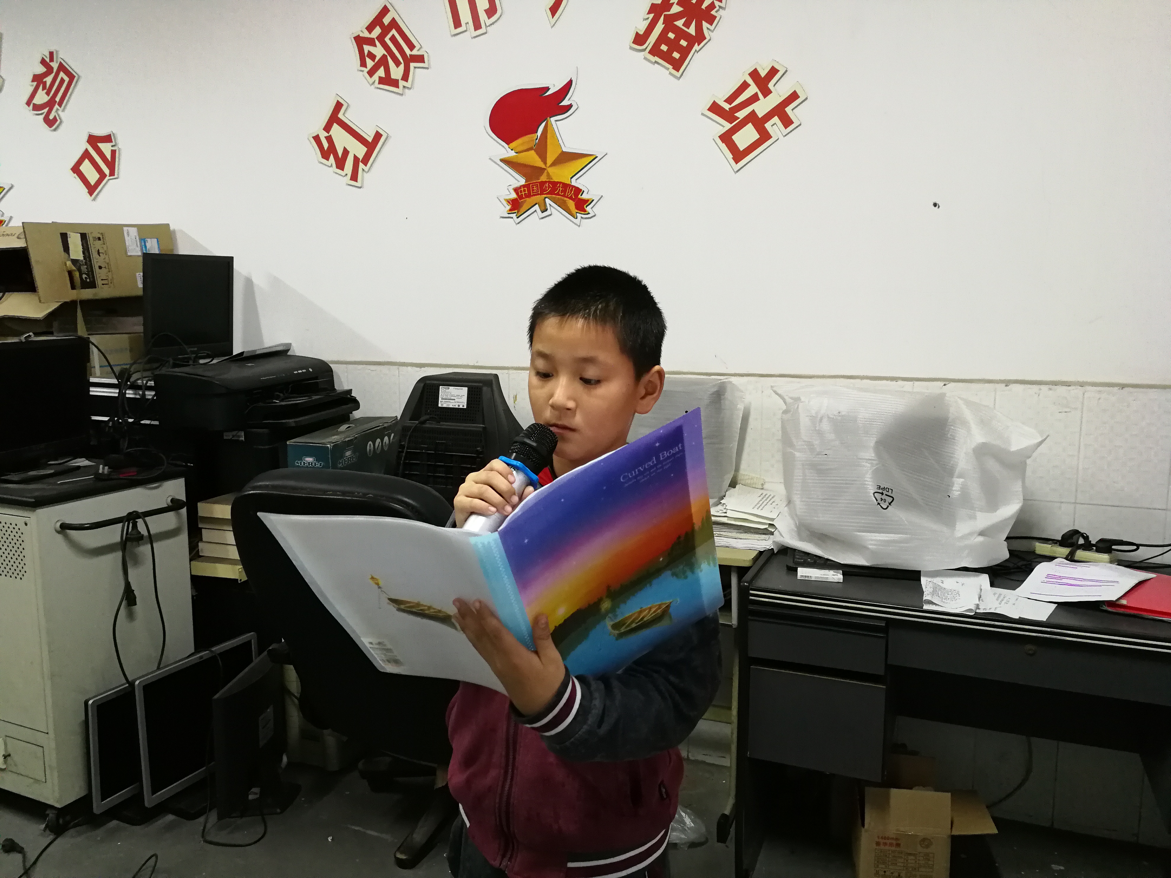 C:\Users\THTF\Desktop\照片\IMG_20170925_074644.jpg