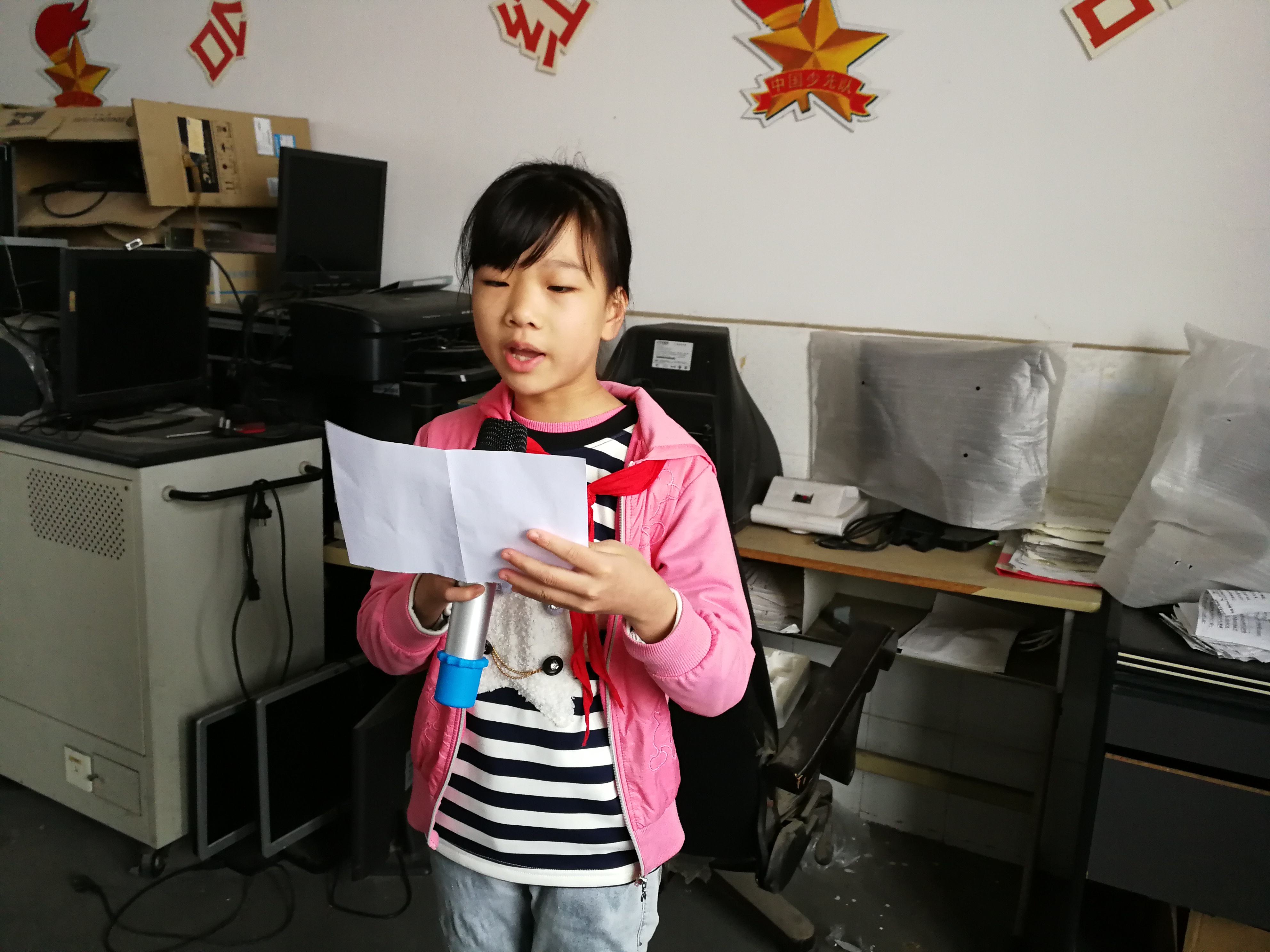C:\Users\THTF\Desktop\照片\IMG_20171016_074439.jpg