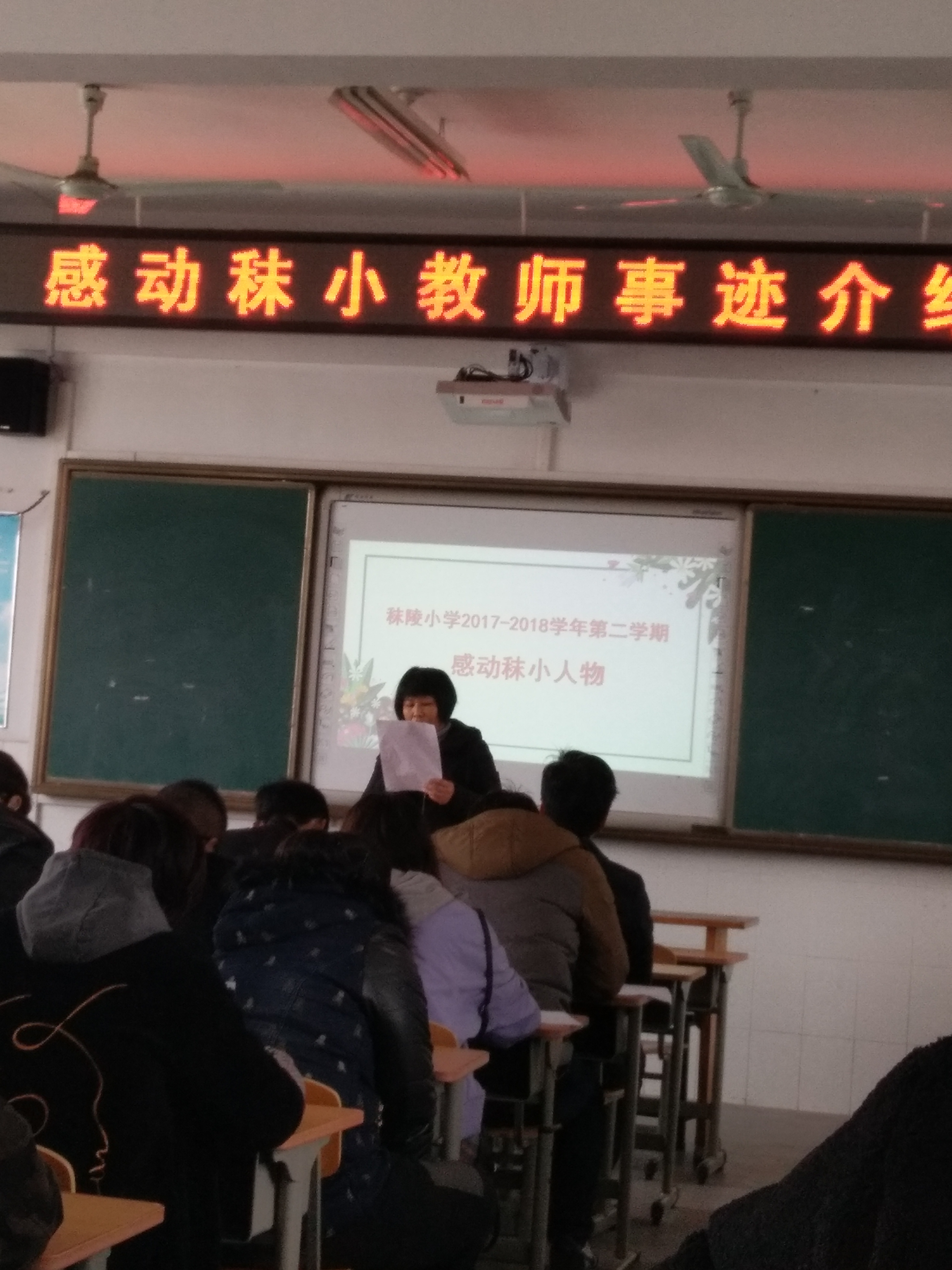 IMG_20180224_101548.jpg