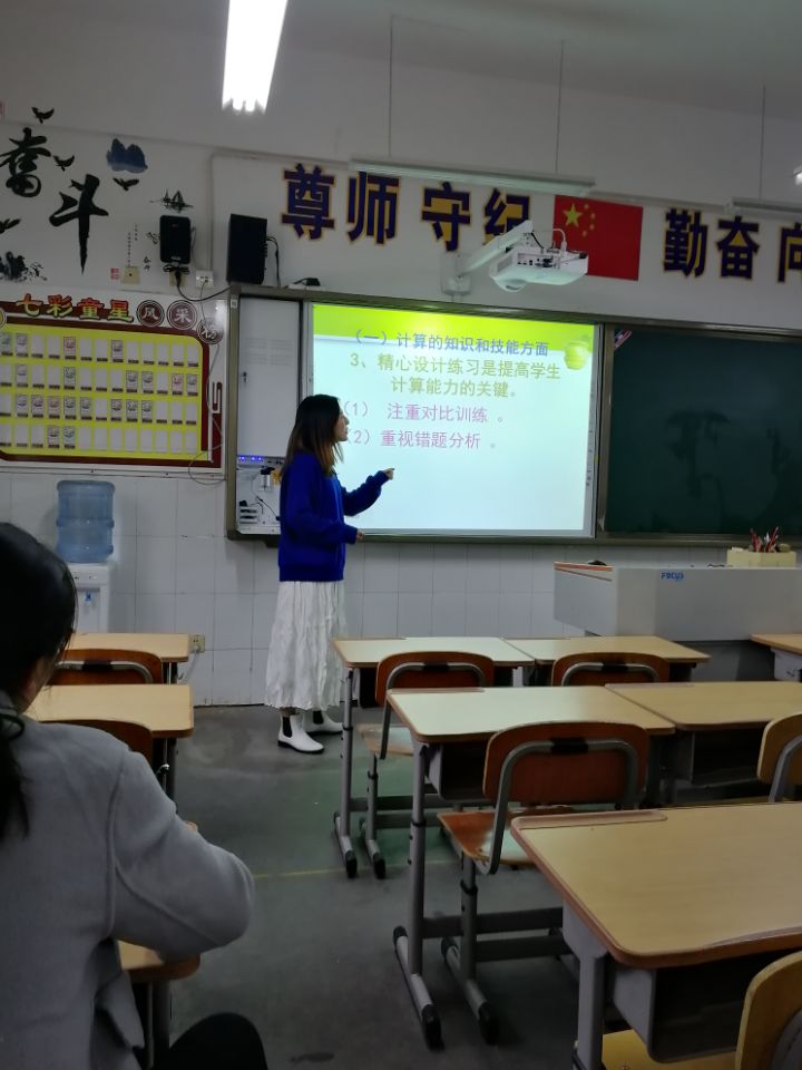 QQ图片20181122082216.jpg
