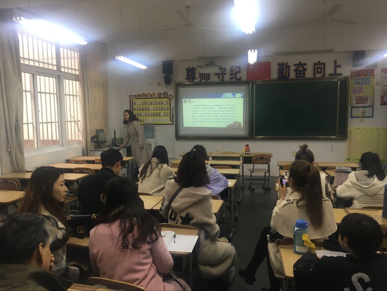 QQ图片20181122103501.jpg
