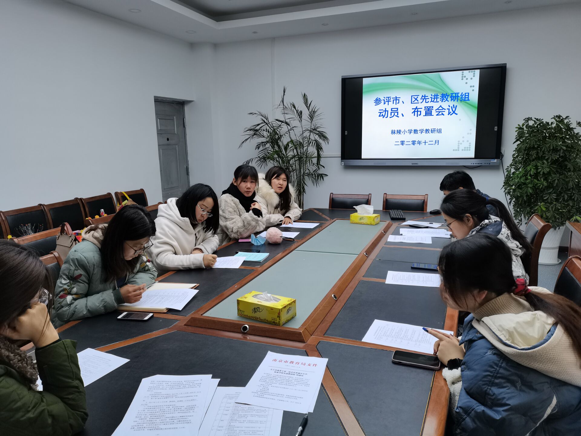 QQ图片20201210233436.jpg