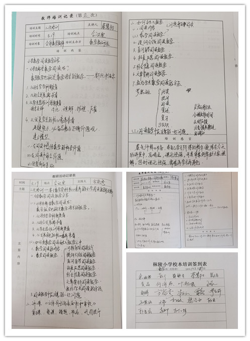 QQ图片20210323130157_副本.jpg