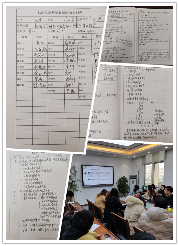 QQ图片20210520144329_副本.jpg