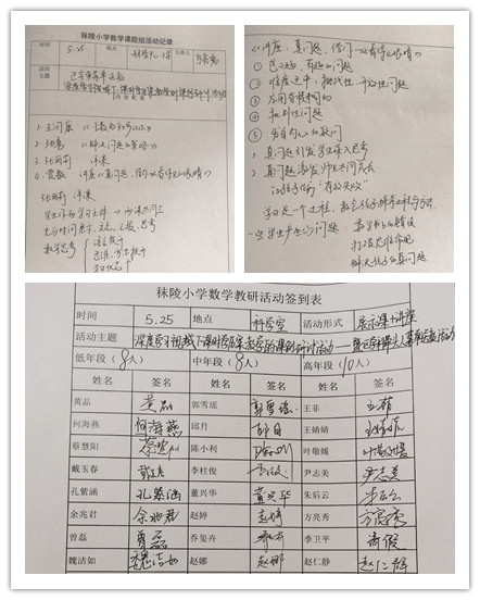 QQ图片20210526181948_副本.jpg