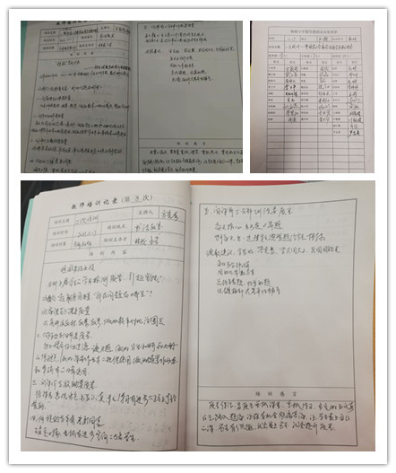 QQ图片20211118190859_副本.jpg