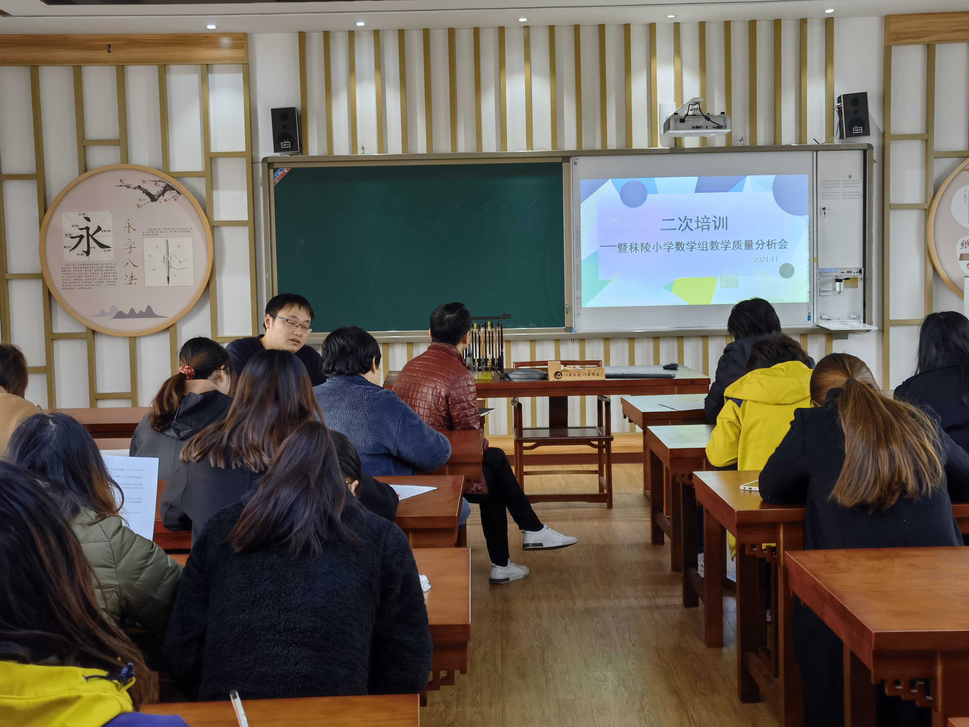 QQ图片20211118194836.jpg