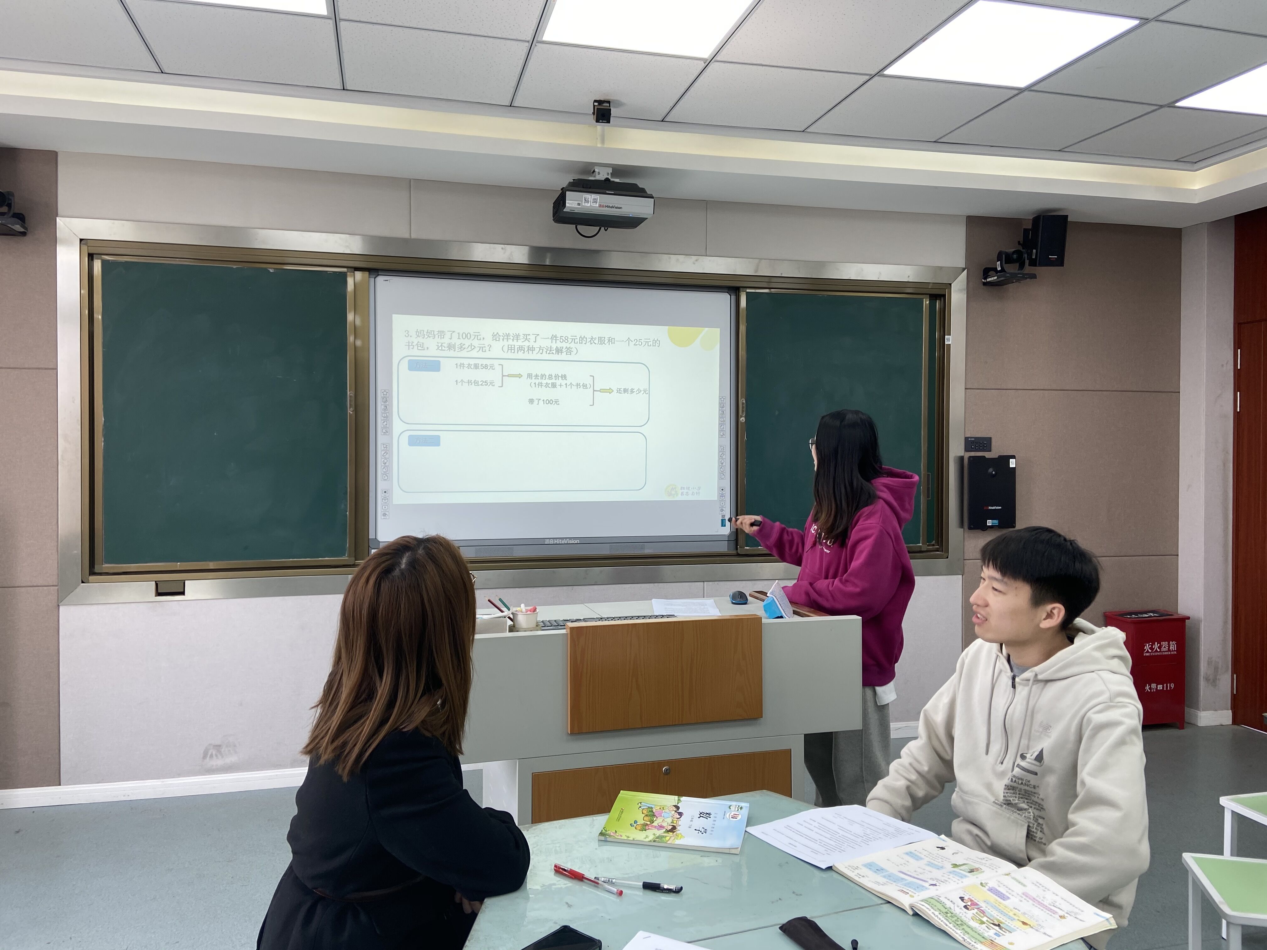QQ图片20220310112535.jpg