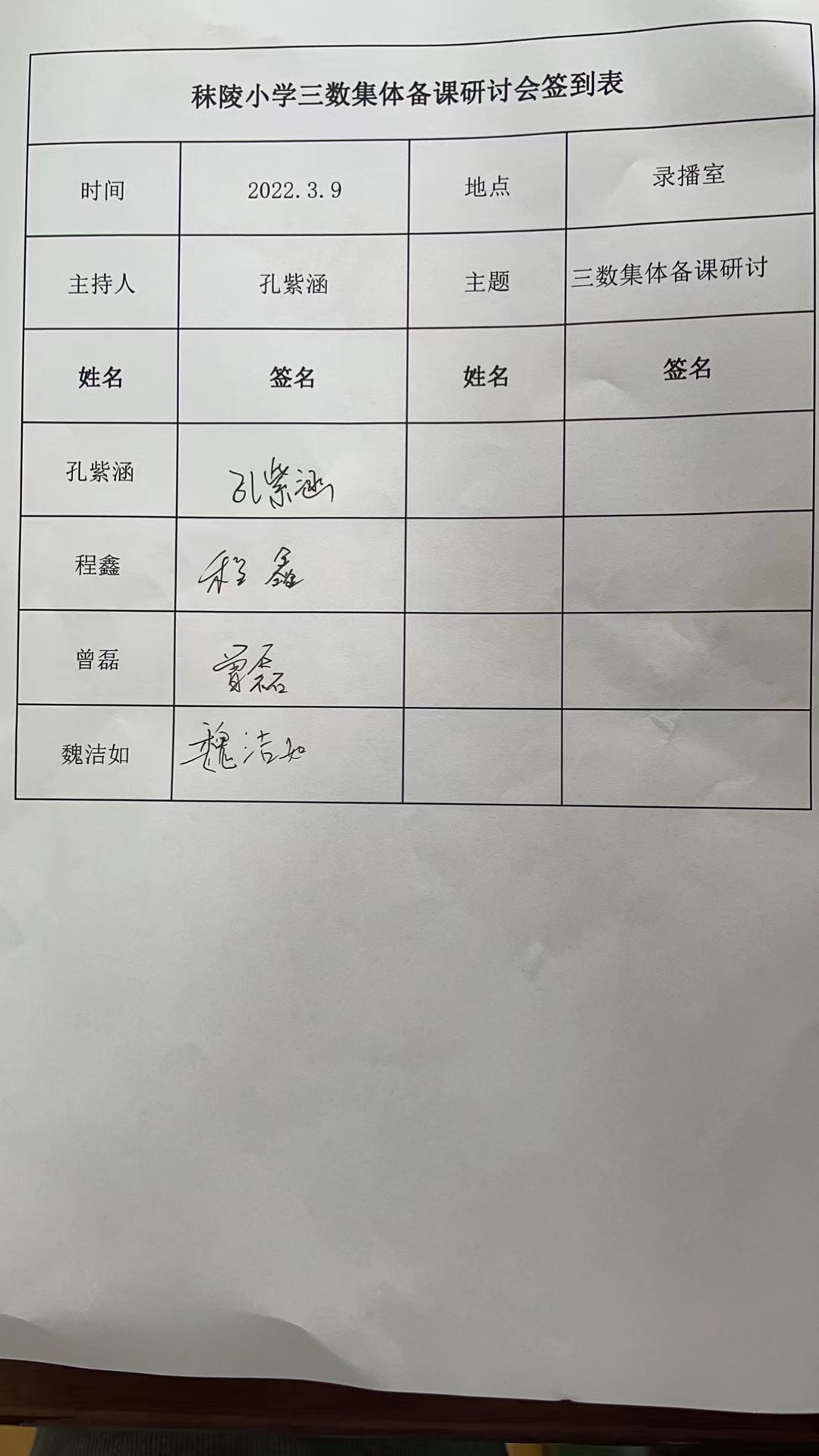 35c194479ed056803f8f6424ee39fa2.jpg