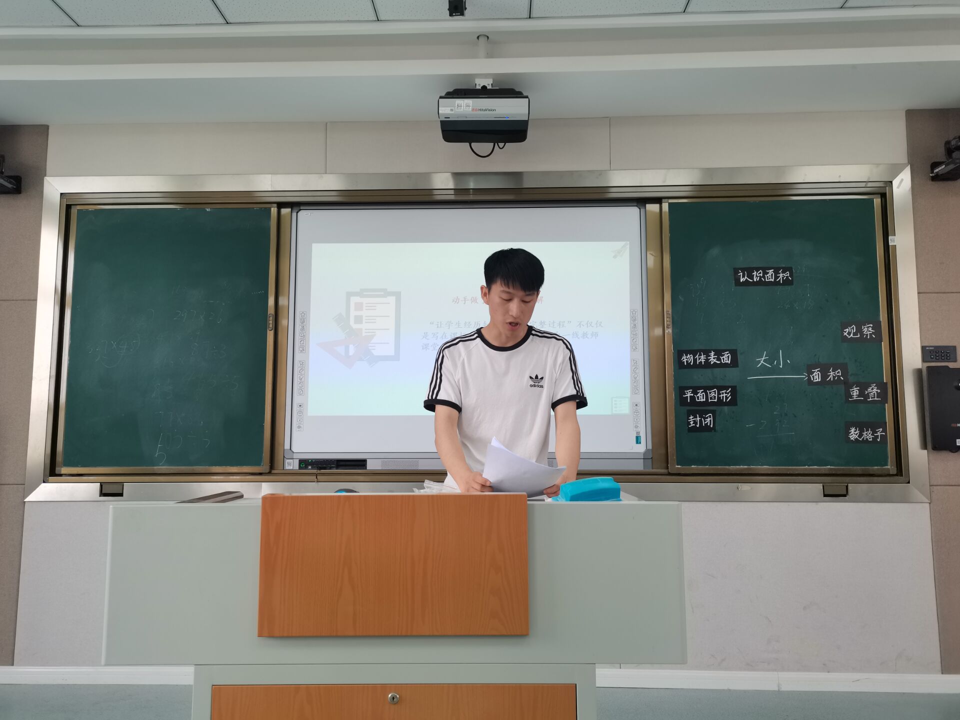曾磊.jpg