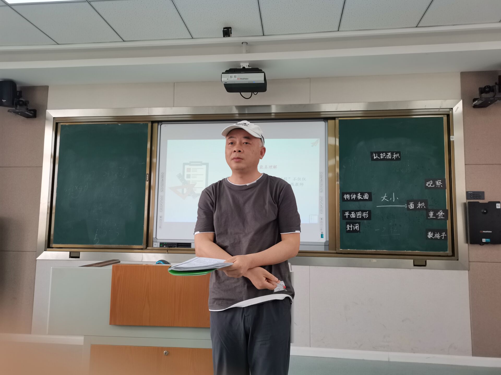 沈校.jpg