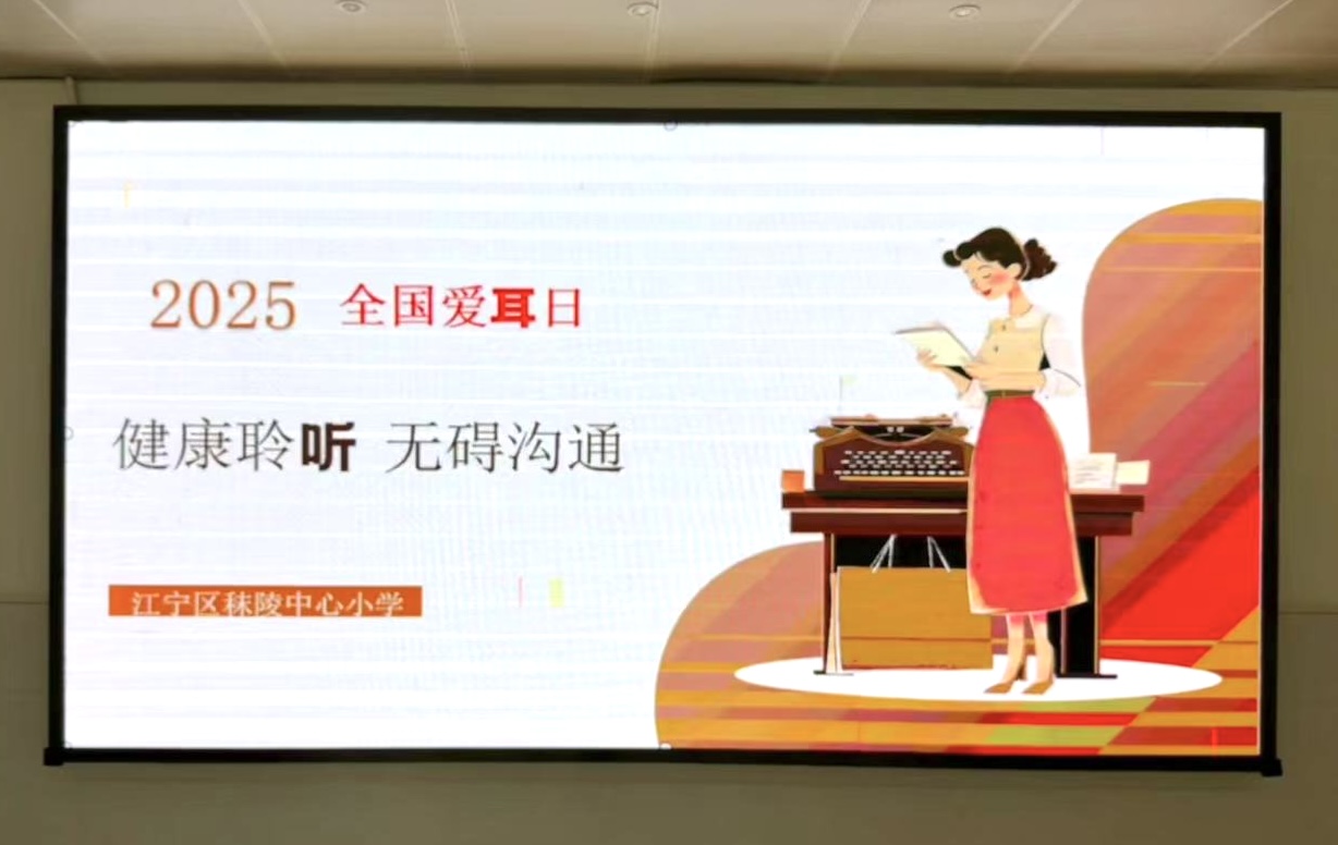 3d2c7045a1e28a14a0a44b71e23c19f4(20250305-140734).jpg