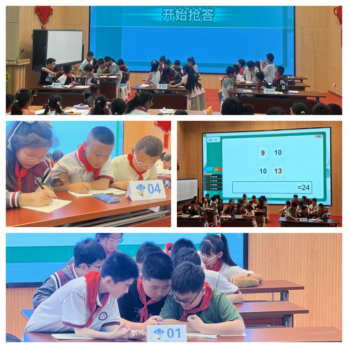 未命名.jpg